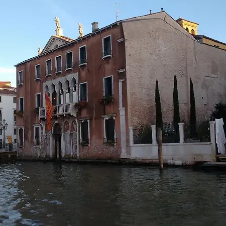 Ve-Nice Suite Canal Grande Sc1979 Venice Exterior photo